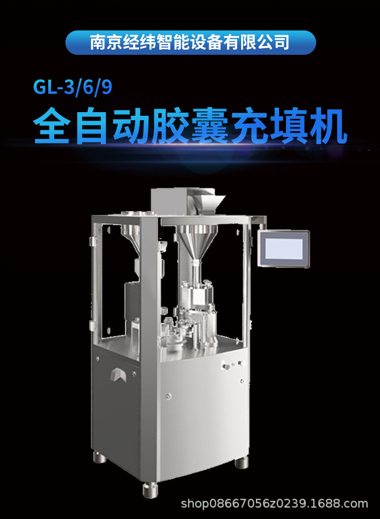 2865c87fdd3bbec22d39362131e41b