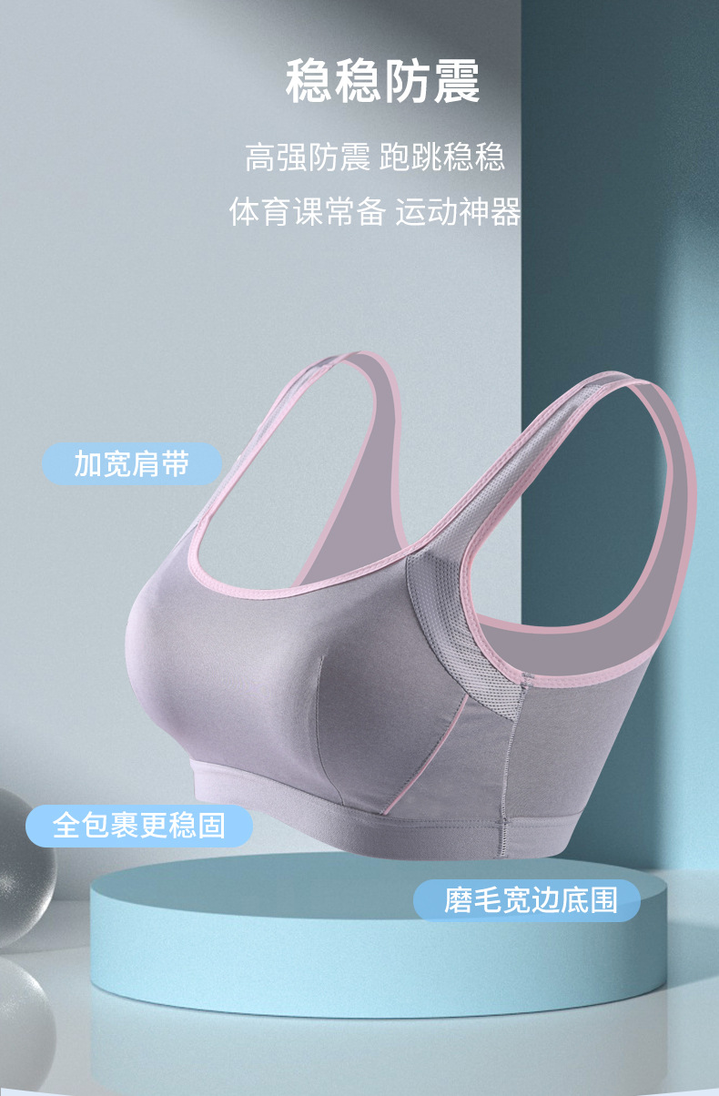 详情-04.jpg