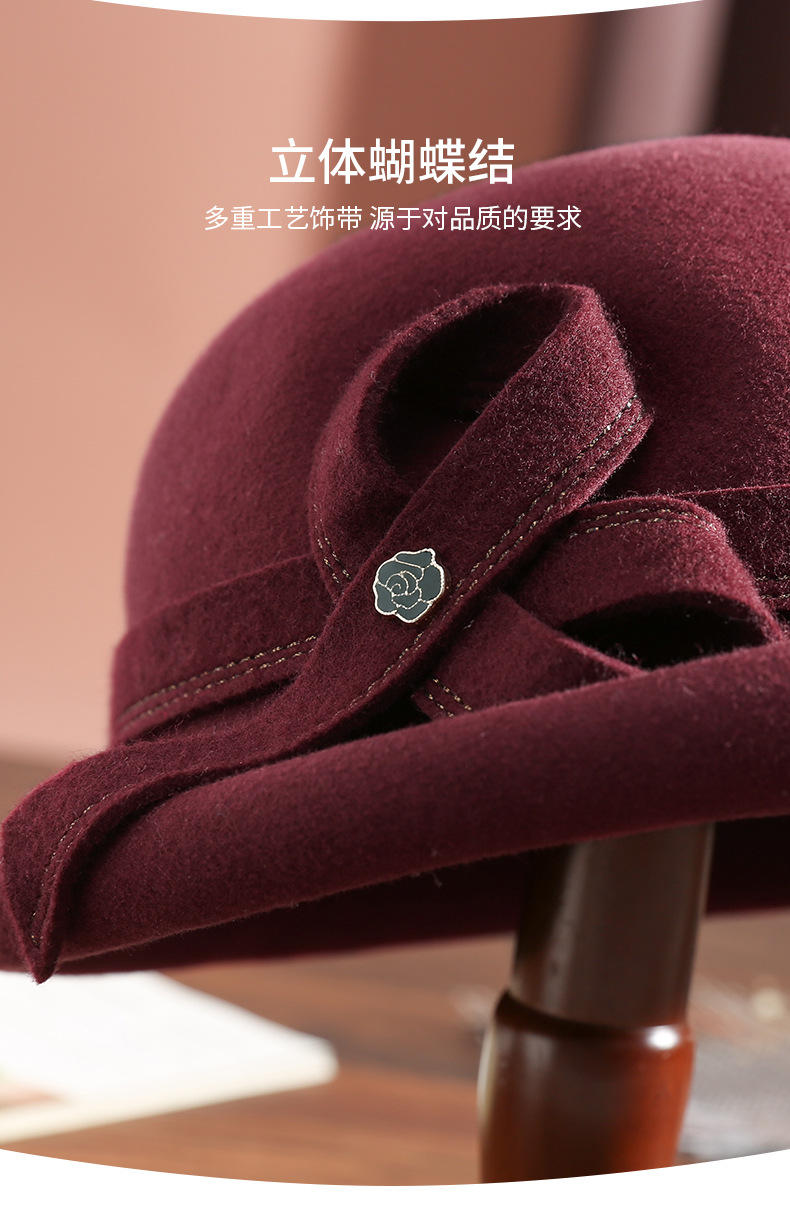 22冬详情_01 (4).jpg