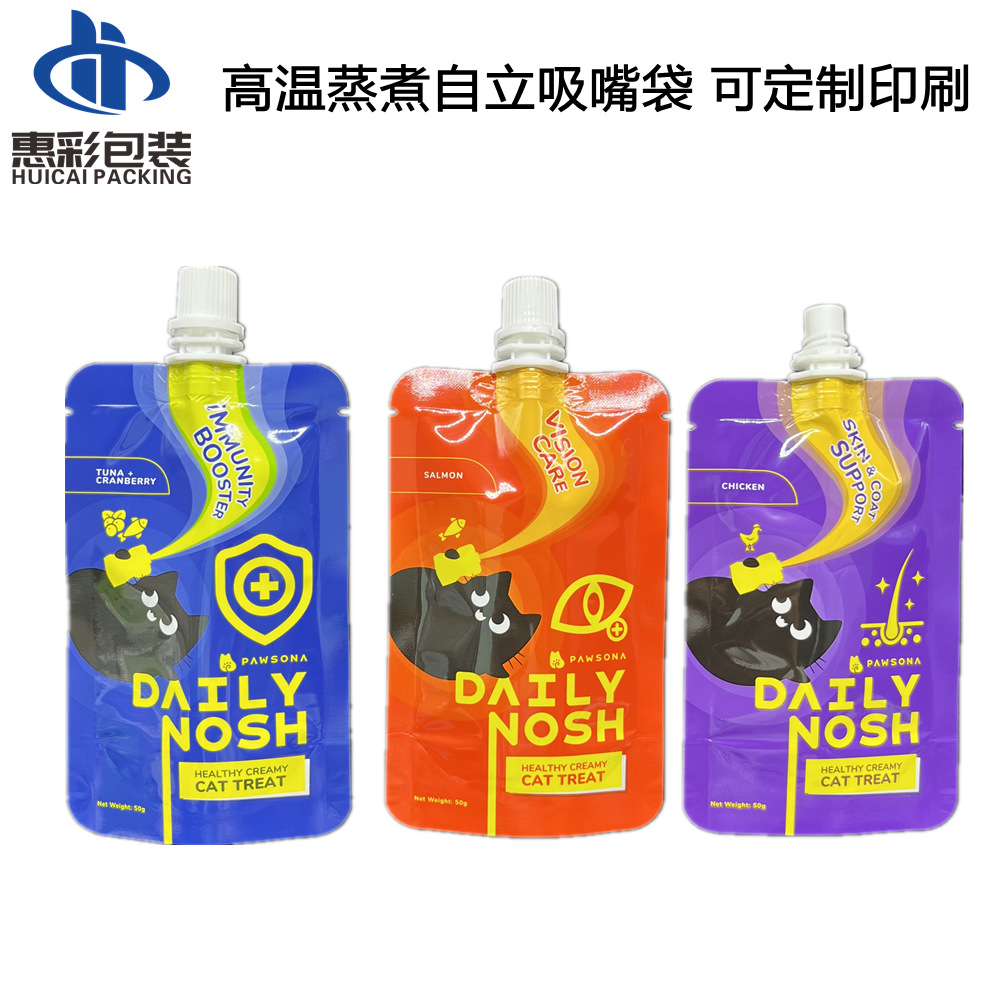 8.18IMG_2521_副本.png