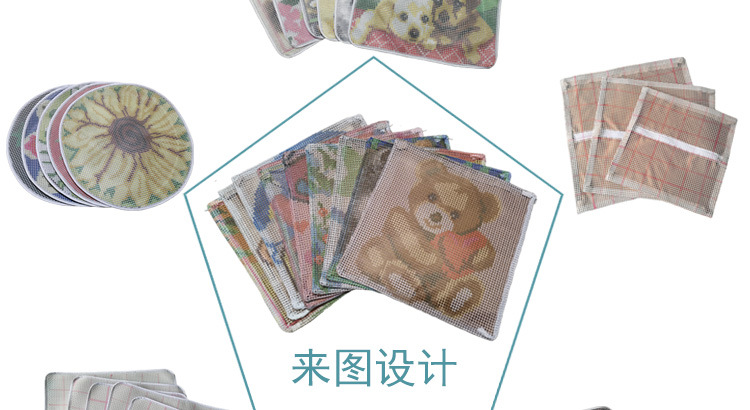 彩印定做宝贝详情_02.jpg