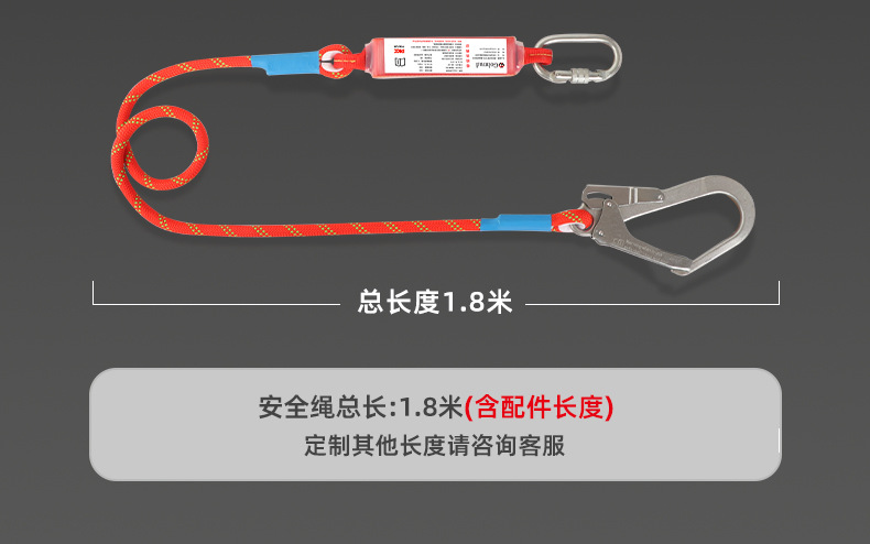 详情_23.jpg