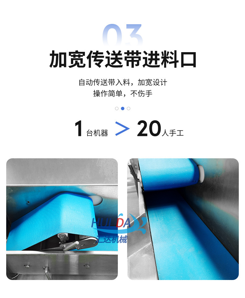 详情页设计--迈康-1_10.jpg