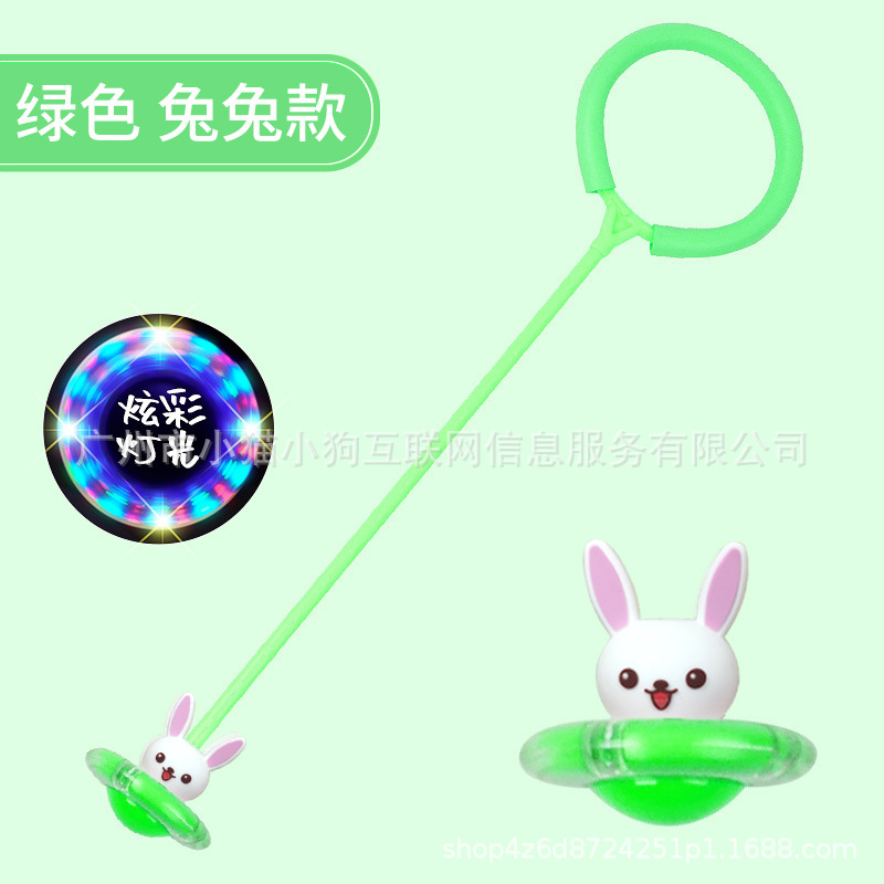 绿色-兔兔款