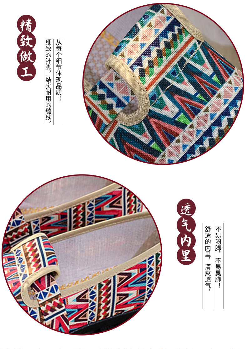 L2条纹_09.jpg