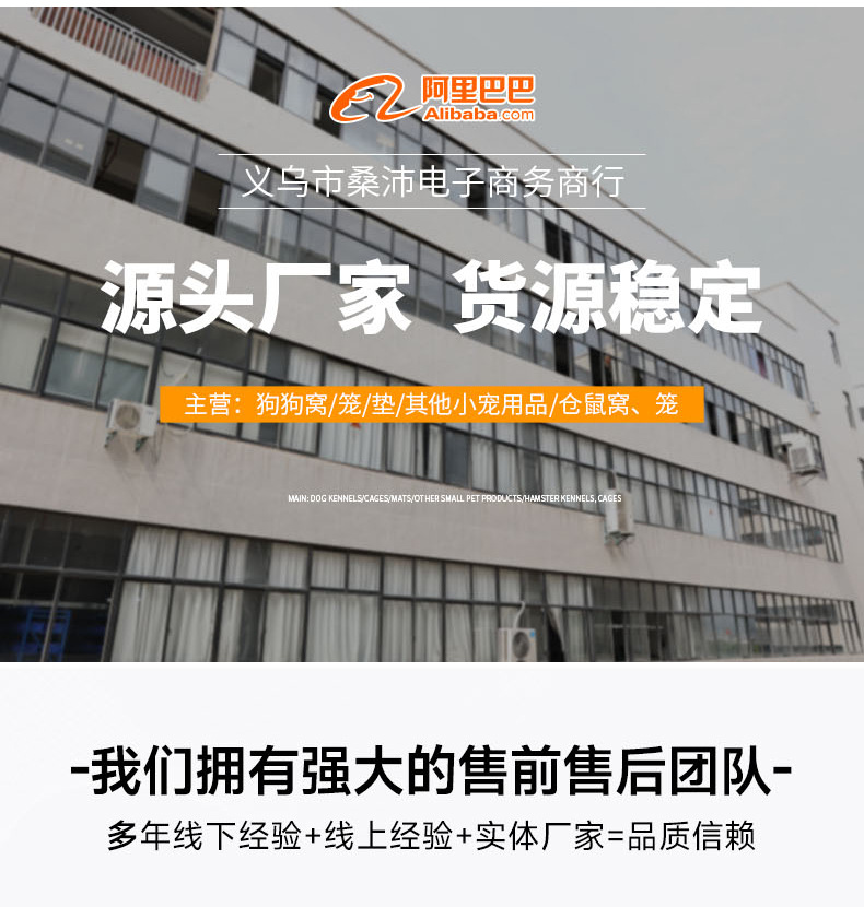 3套版详情---副本-拷贝_17.jpg