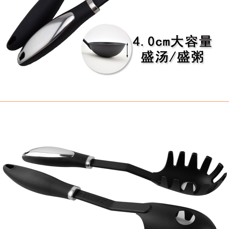 钢柄尼龙厨具-详情_08.jpg