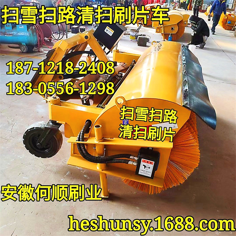 20210426环卫扫雪扫路清扫刷片车4