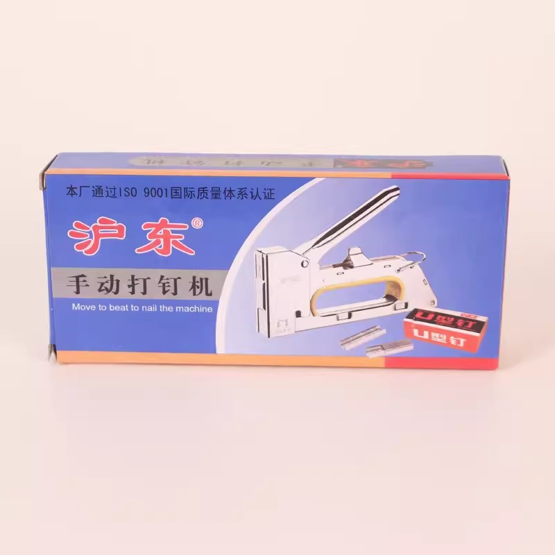 O1CN01VsorfO1MhvuunPvEX_!!5112