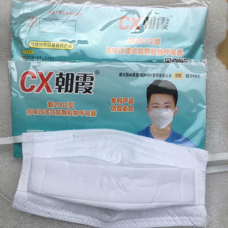 微信图片_20220531134724