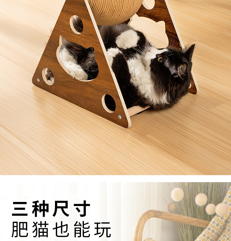详情_08.jpg