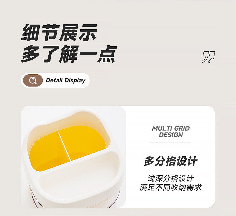 文具收纳旋转笔筒书桌收纳文具收纳盒塑料桌面收纳小杂
