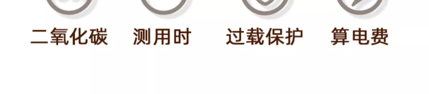 详情图_06_PC.jpg