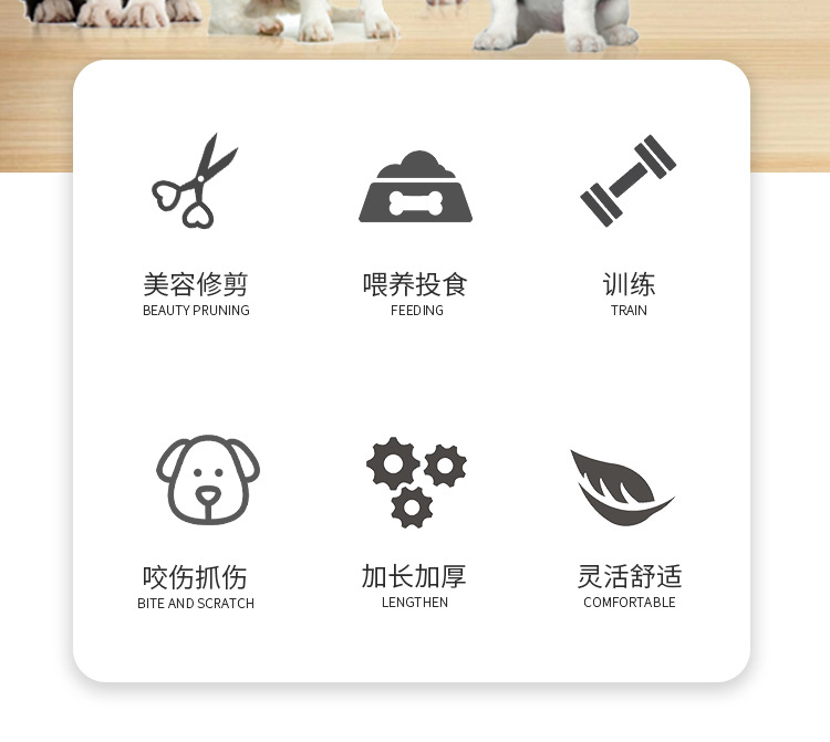详情_02.jpg