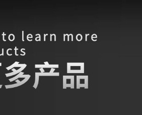 详情产品导航图_03.jpg