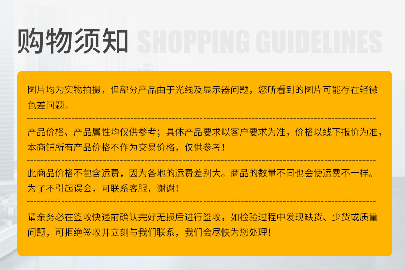 隔离墩连接杆_11