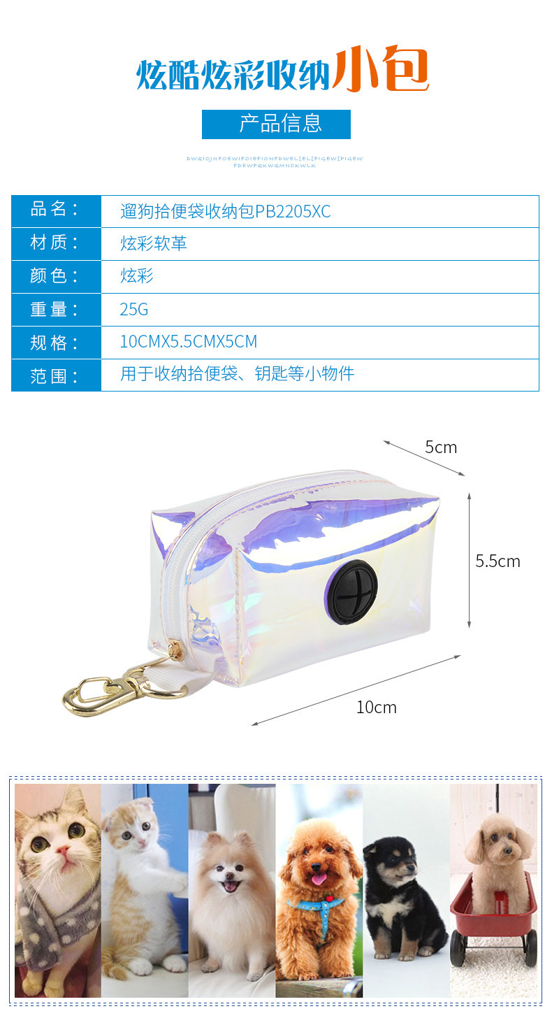 2205xc-产品信息.jpg