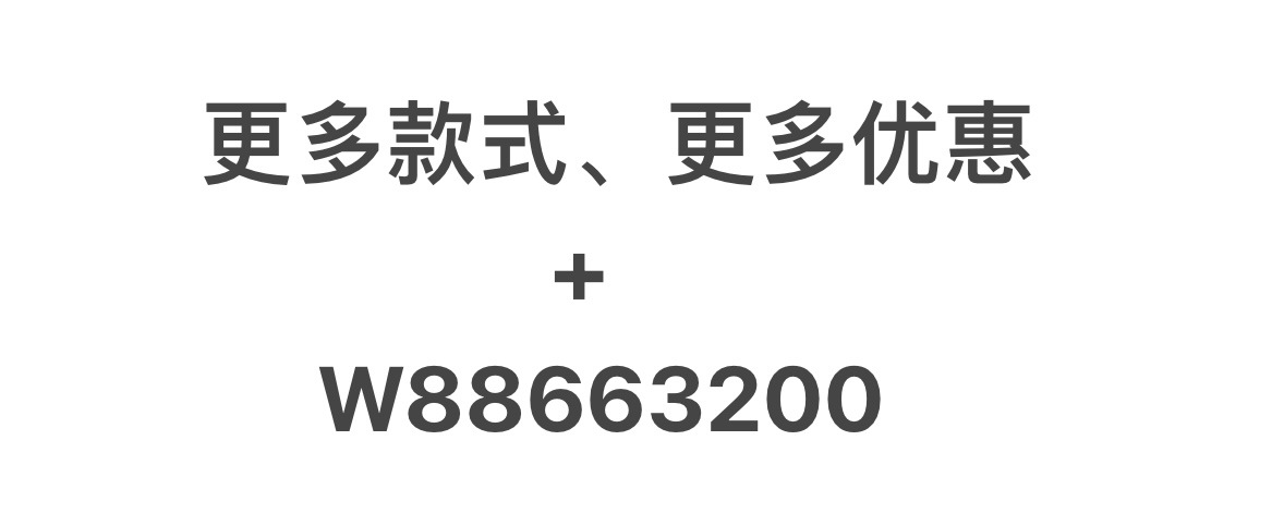 IMG_6660(20250727-202749)