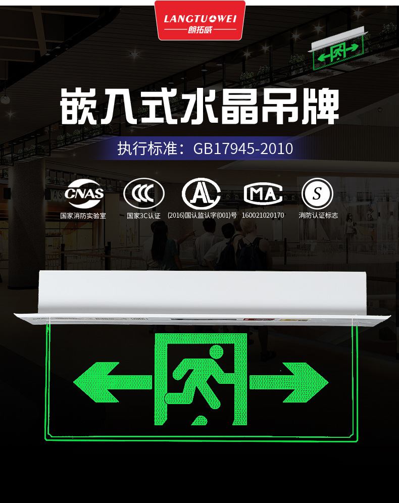 详情-_01.jpg