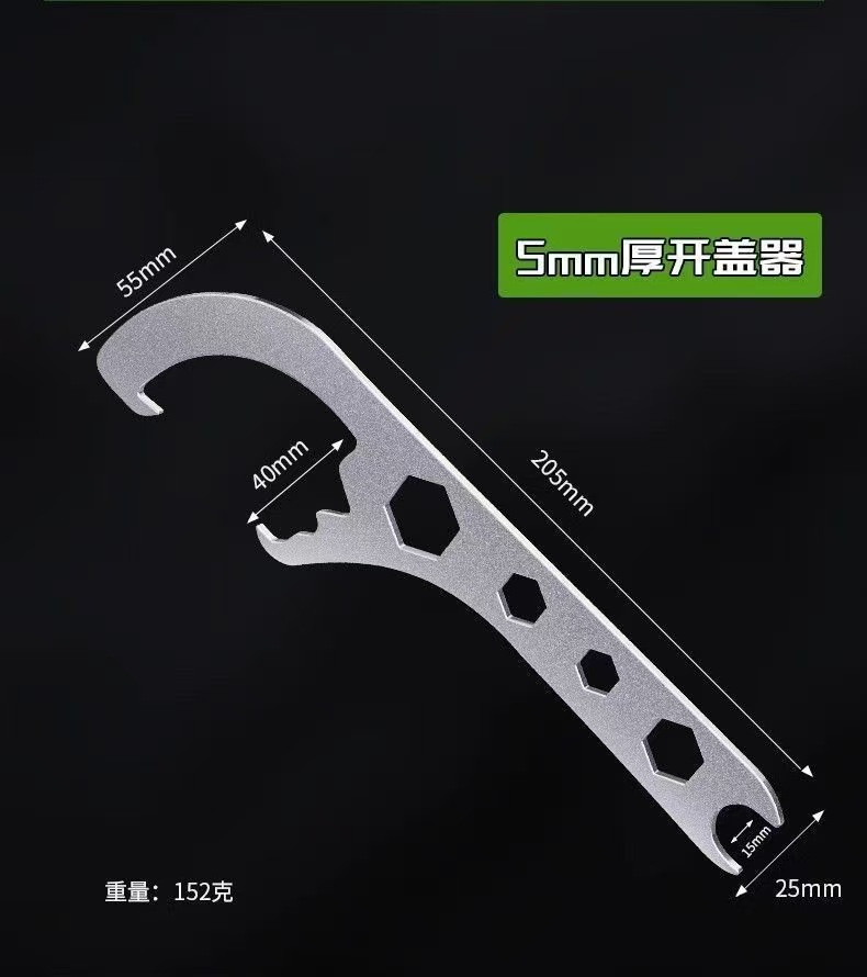 微信图片_20250328151459.jpg