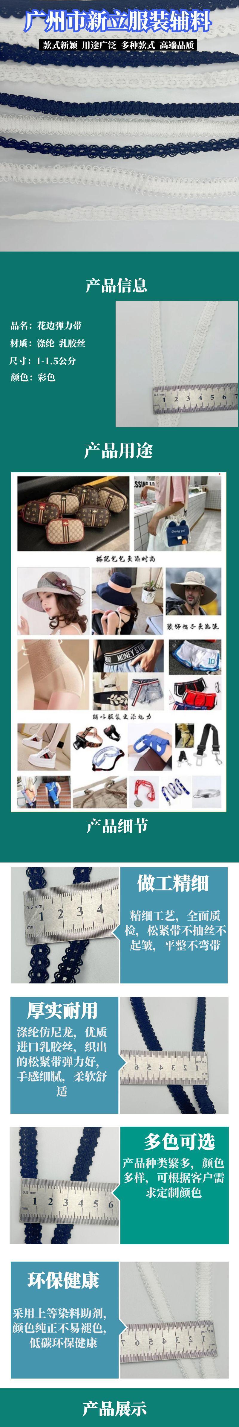 图怪兽_男士护肤品简约详情页.jpg