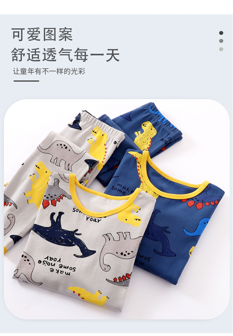 10232恐龙内衣套装_05