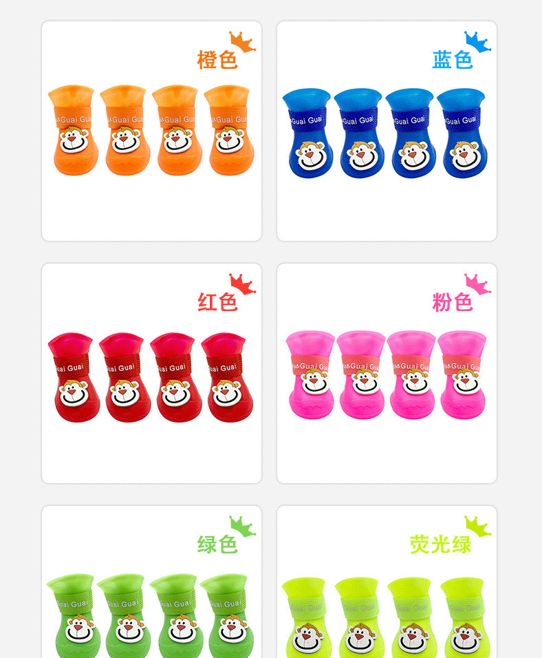 微信图片_202202211647352