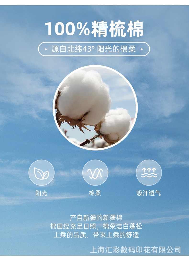 详情7.jpg