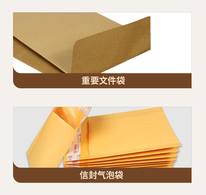 防伪胶带_08.jpg