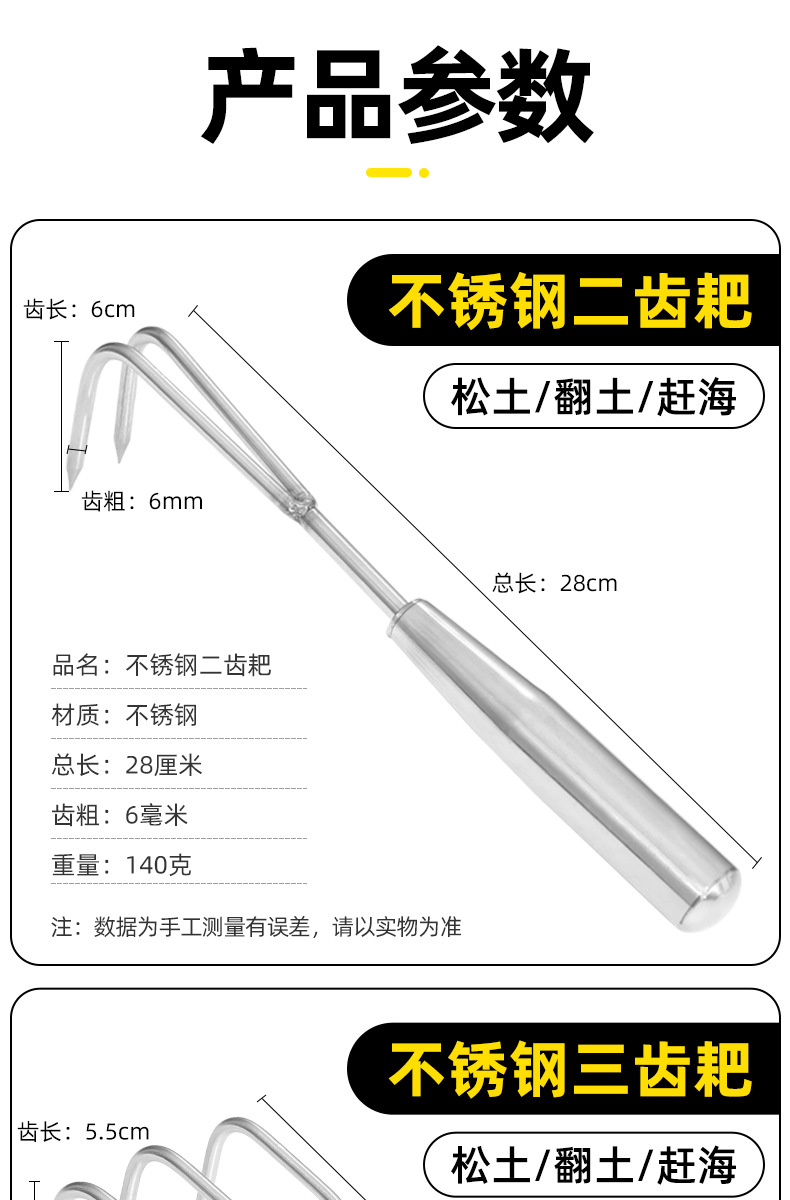 移动端商品详情图片_10.jpg