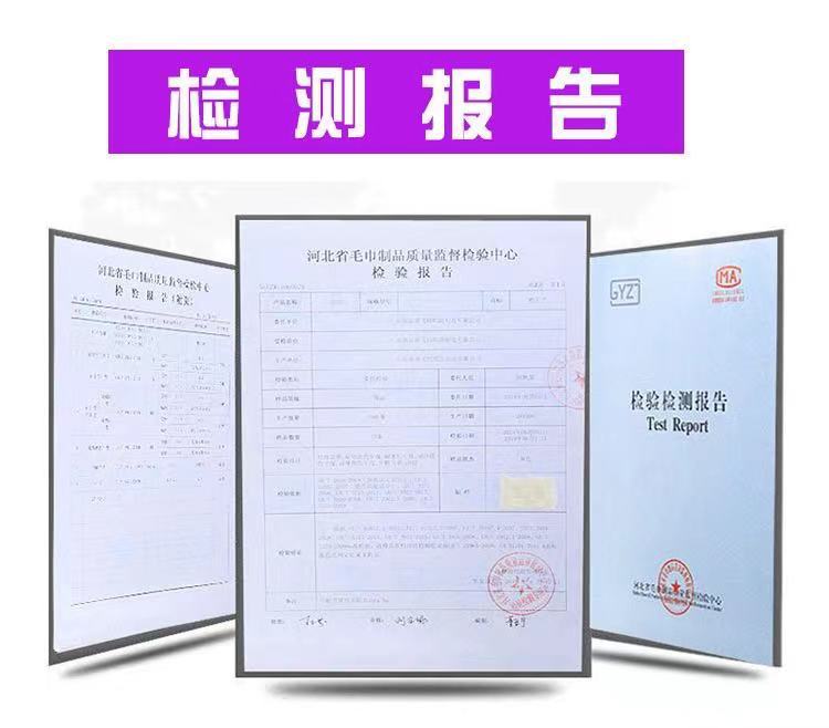 微信图片_20210817113017