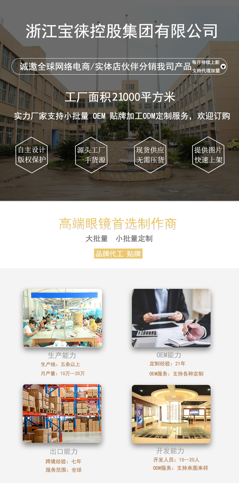 lADPDiQ3P6e5UcjNBlTNAxY_790_16