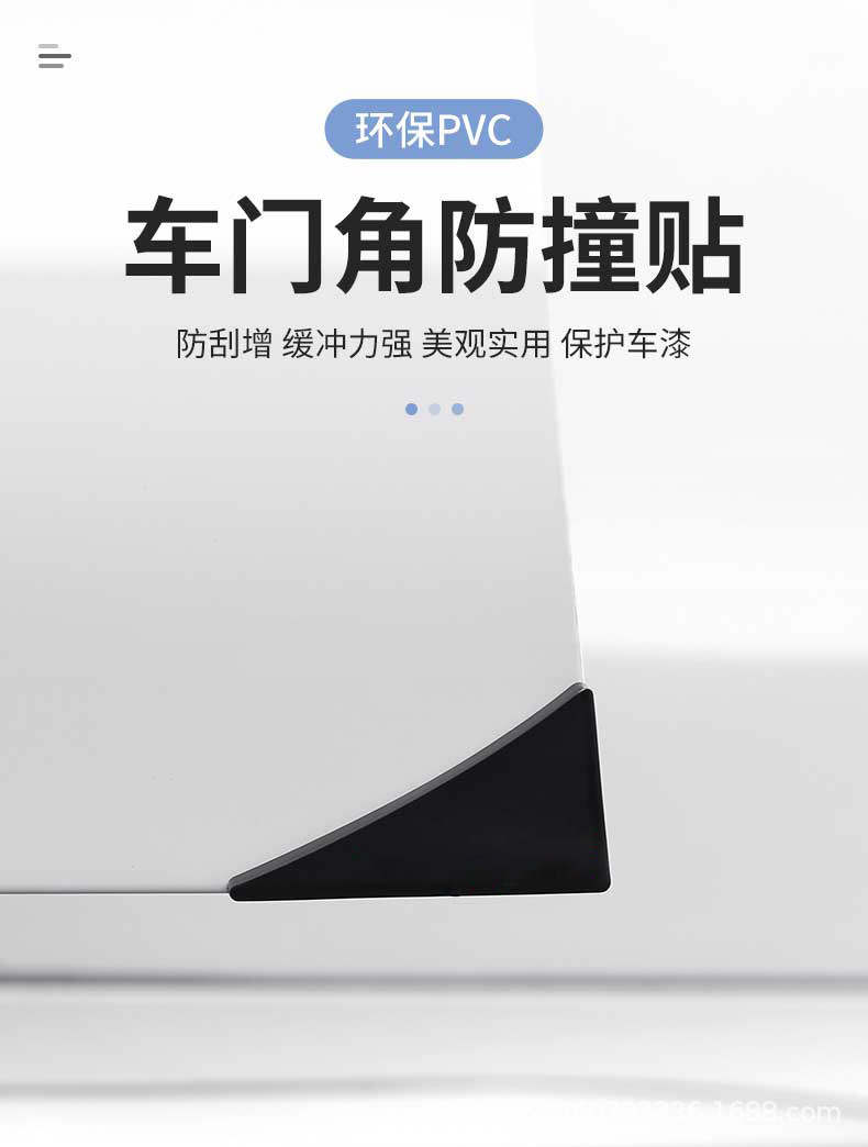详情页_01_01.jpg