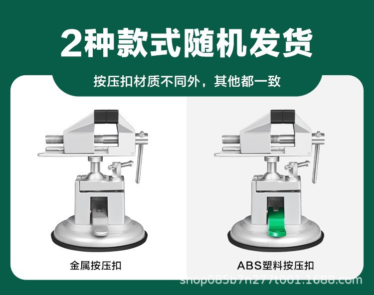 O1CN01OjW6IJ1RJj5JhQaCM_!!2216