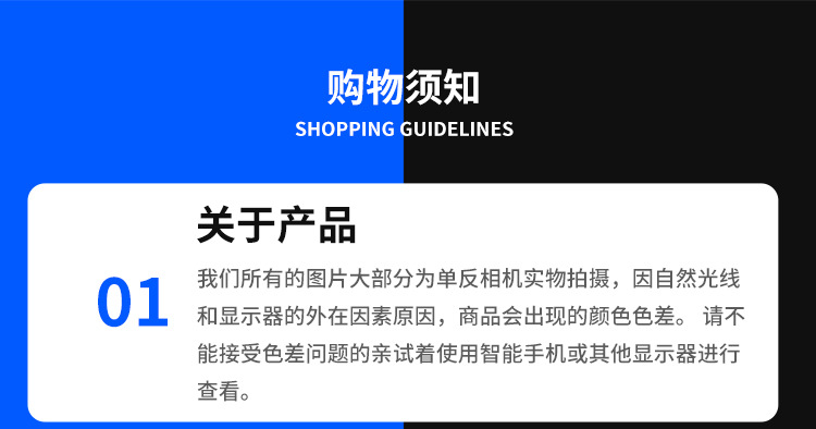 中片蓝色尼龙保险盒_08