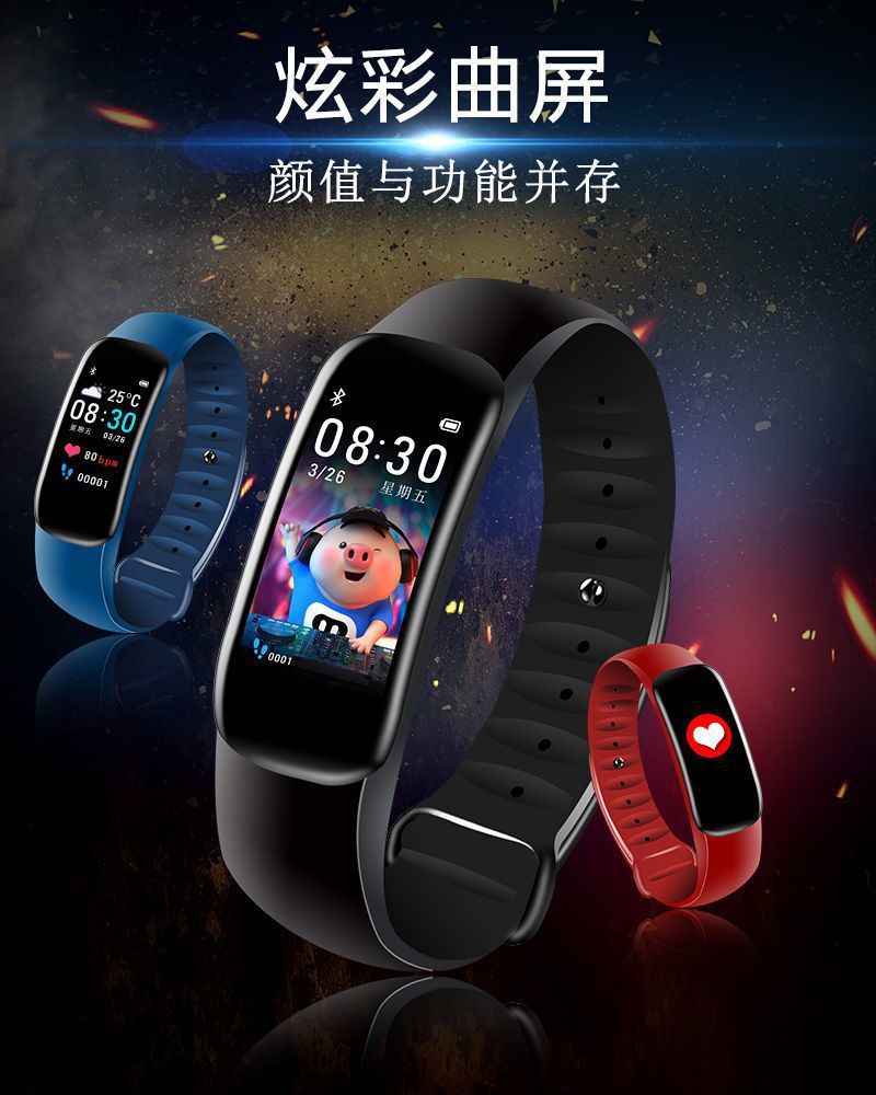 b2bb7dc5-aa72-4713-9645-c8e2aad0918f.jpe