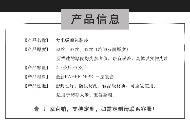 图片_2.jpg