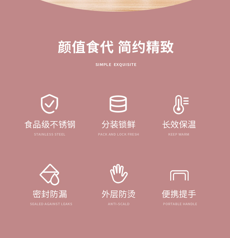 提锅详情_02.jpg