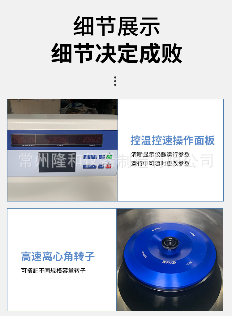 详情_08.jpg