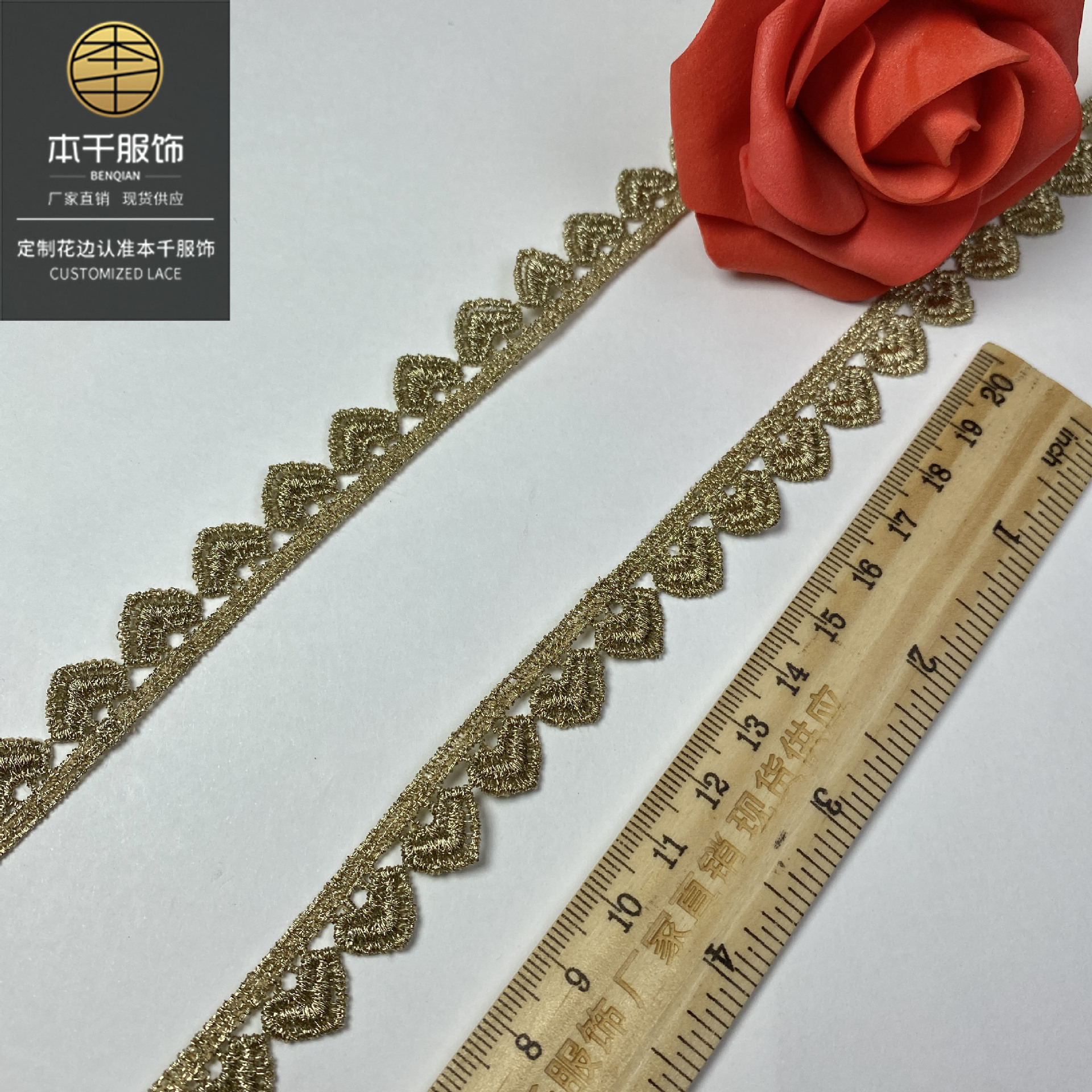 2021-06-14 231244 拷贝.jpg