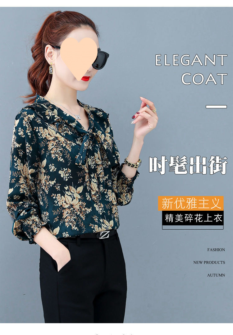 4aed93c9-516c-45a8-bdf0-79b458bc1034.jpe