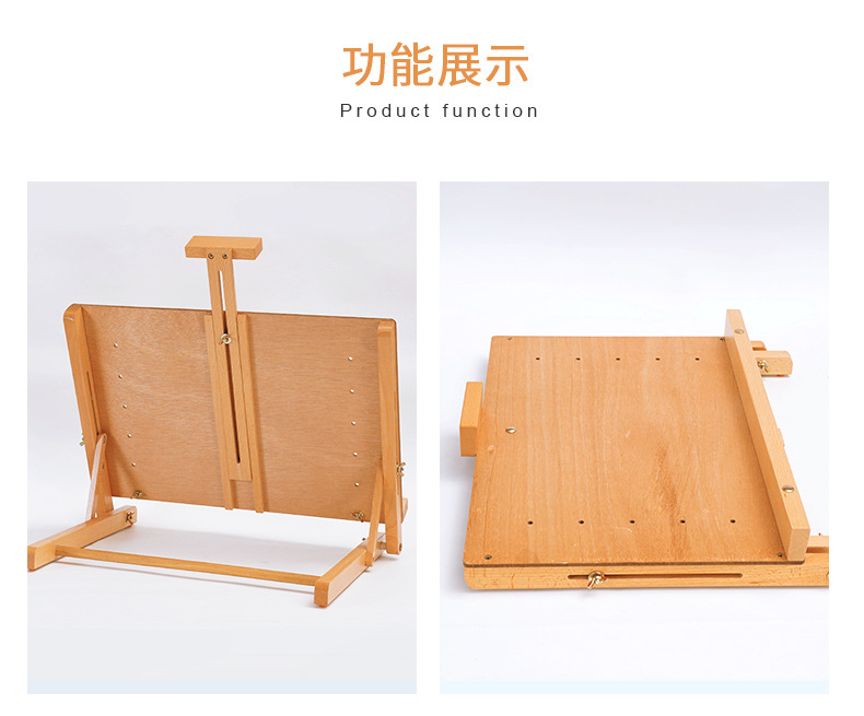 6款桌面小画架详情_07