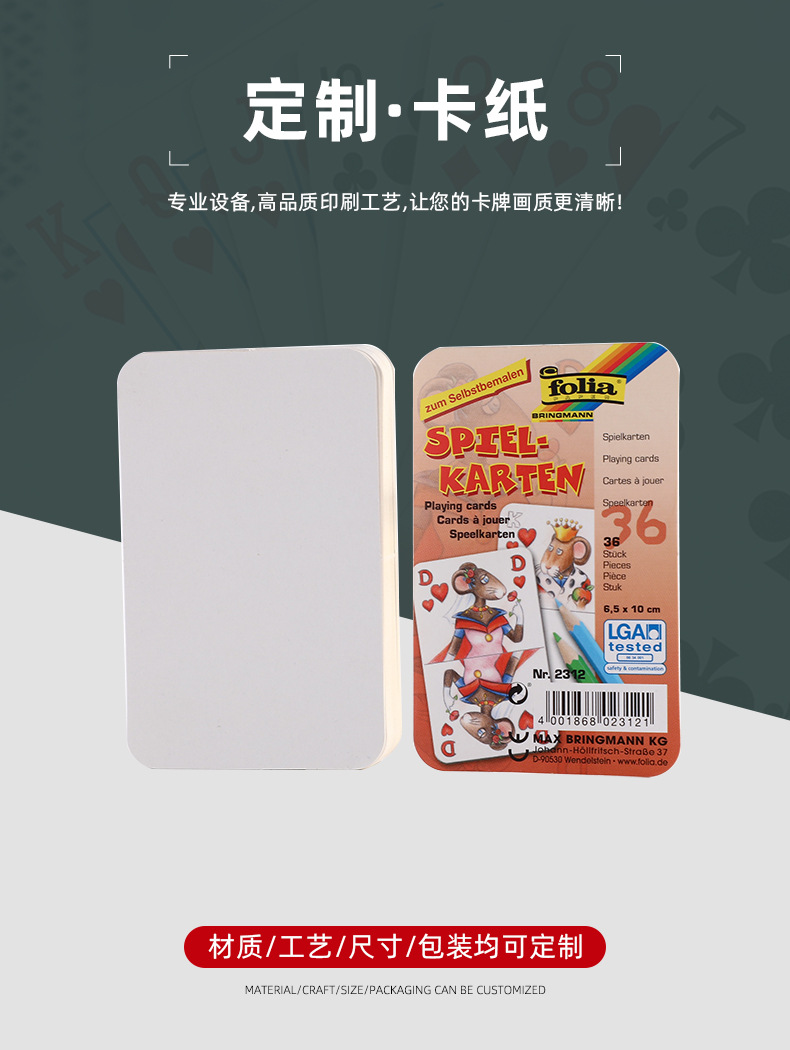 详情_01.jpg