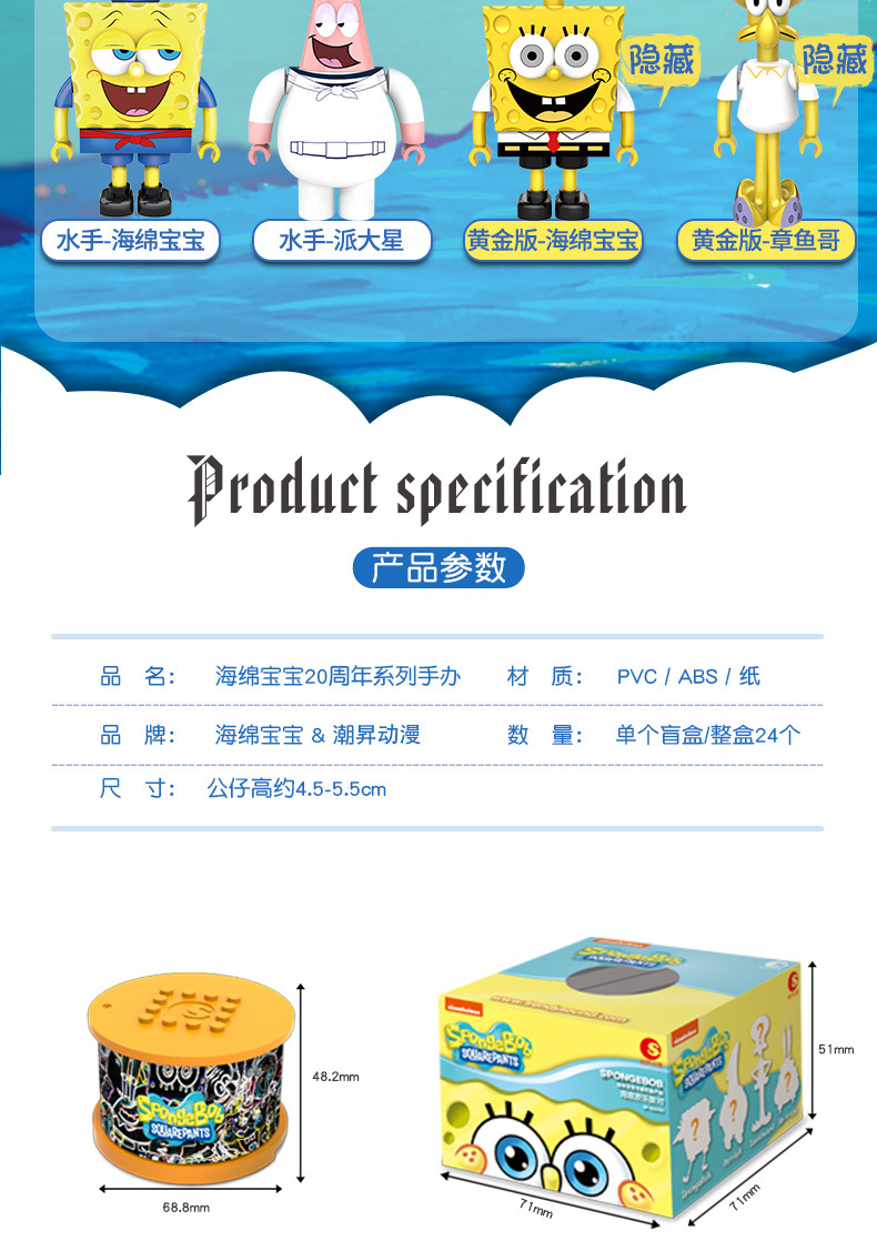 详情图05