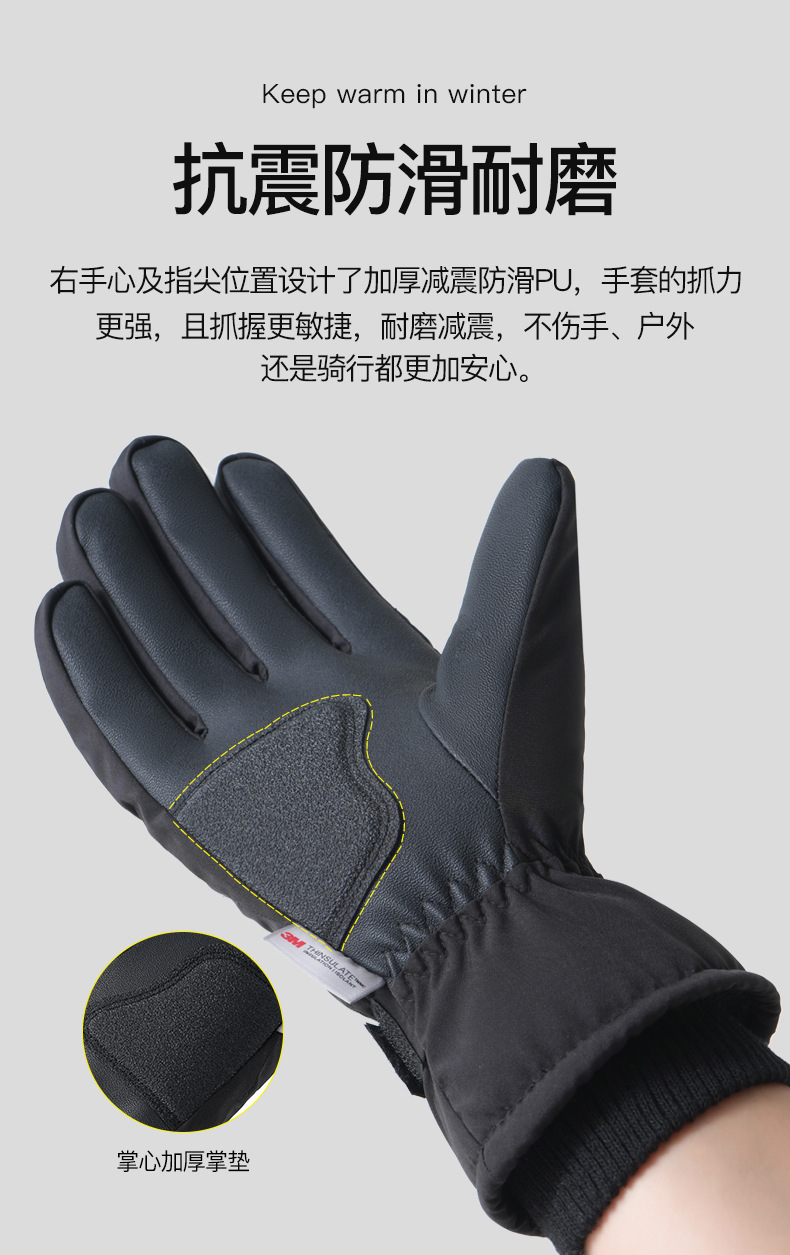详情_11.jpg