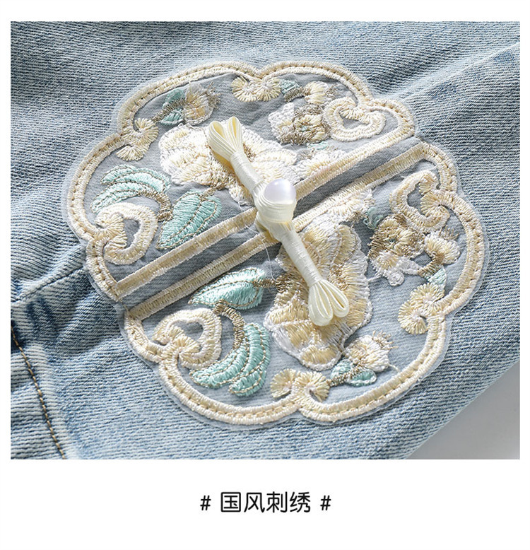 女童国风刺绣阔腿裤