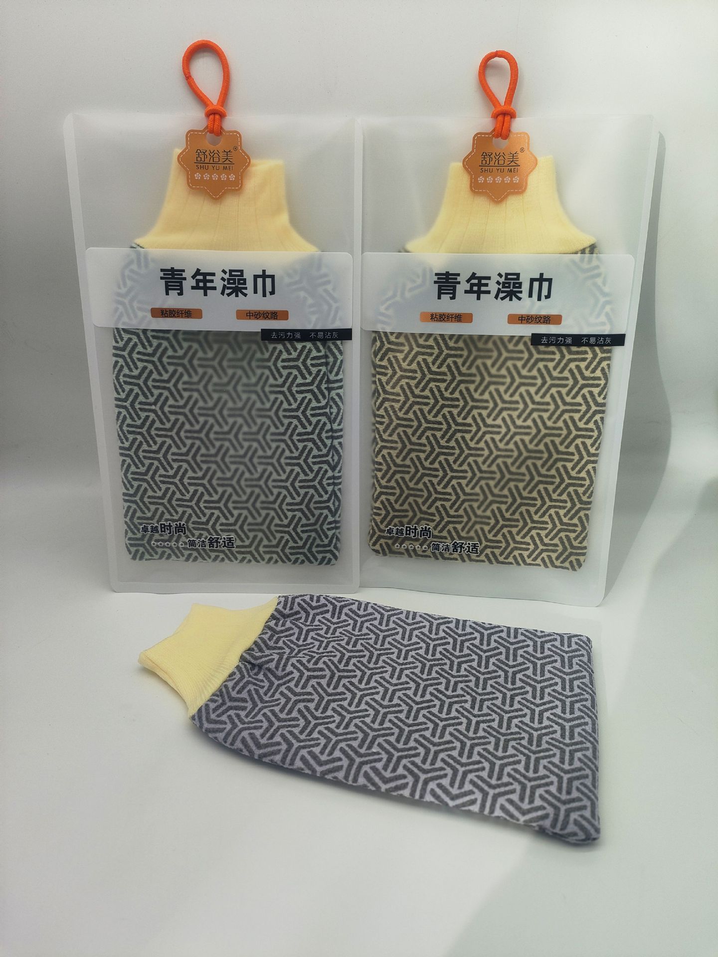 微信图片_20250209220059