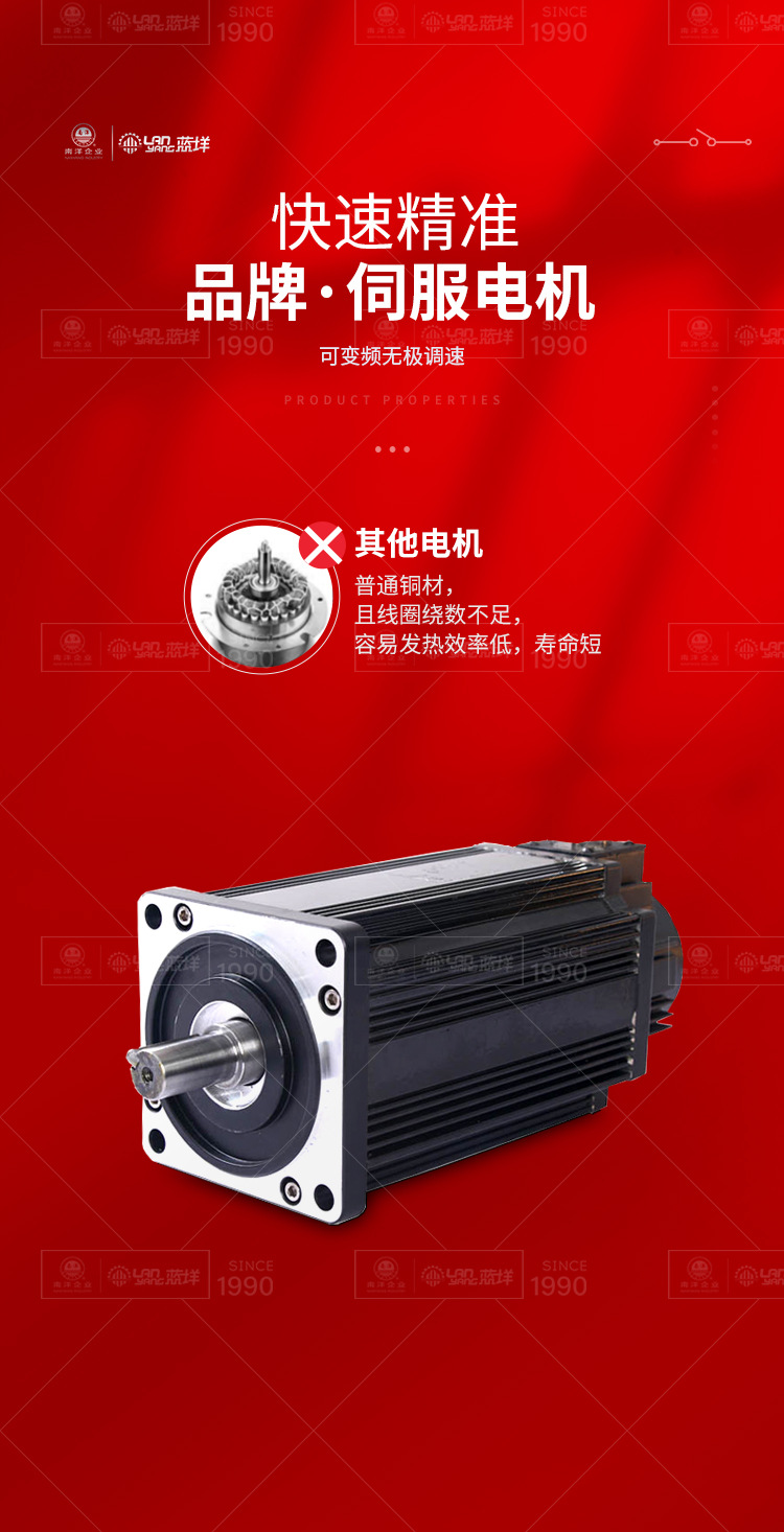 南洋灌装机&mdash;&mdash;半自动转子泵灌装机（自