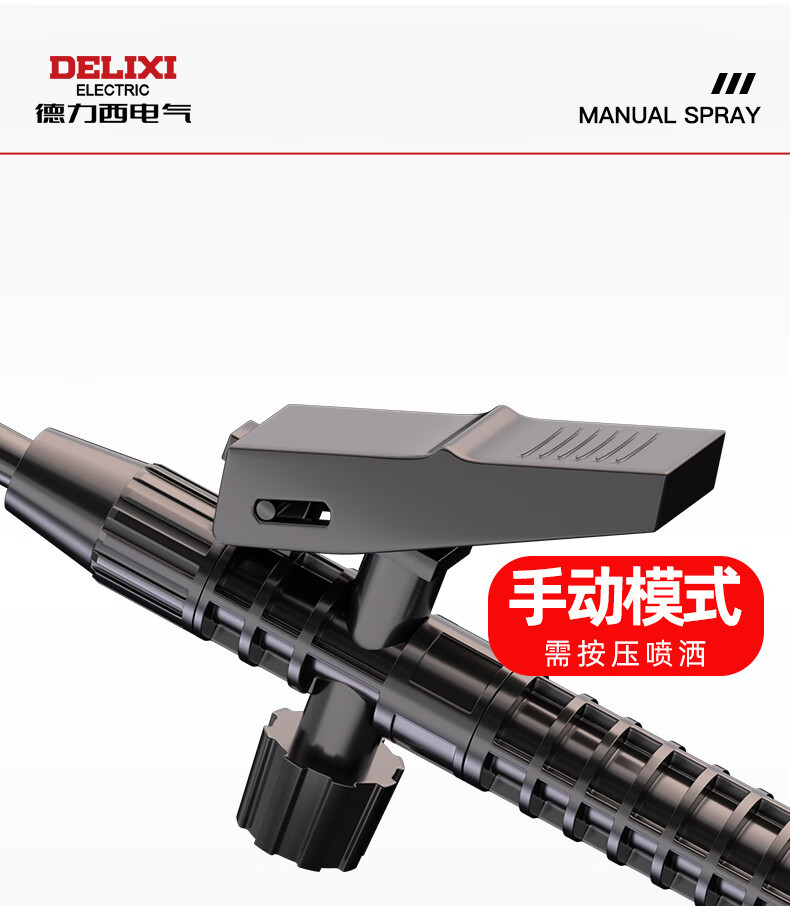 详情-21.jpg