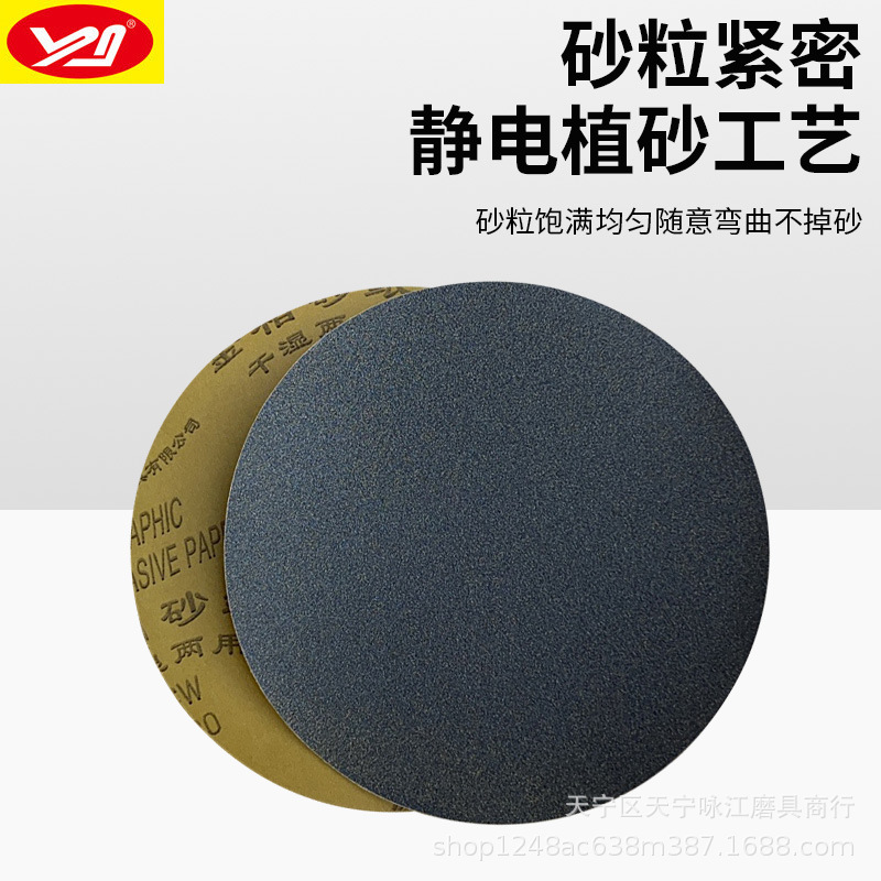 413954b291f45791c312c6f6942af7